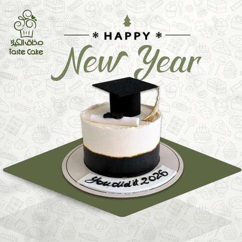 نيكد كيك - التخرج