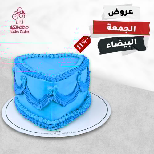 فيكتوريا كيك سماوي