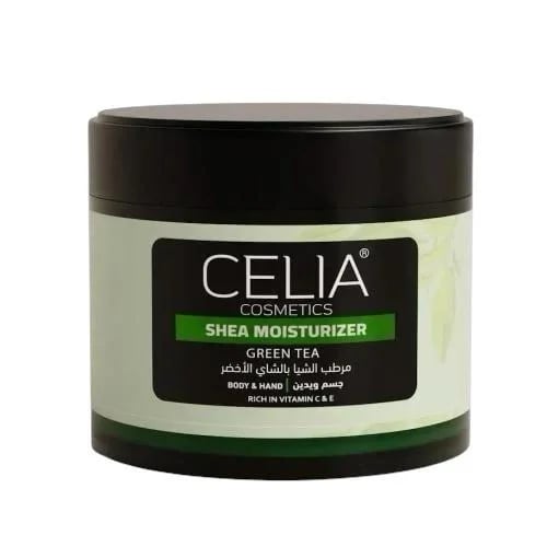 Celia body moisturizer with green sage and lemon 3...