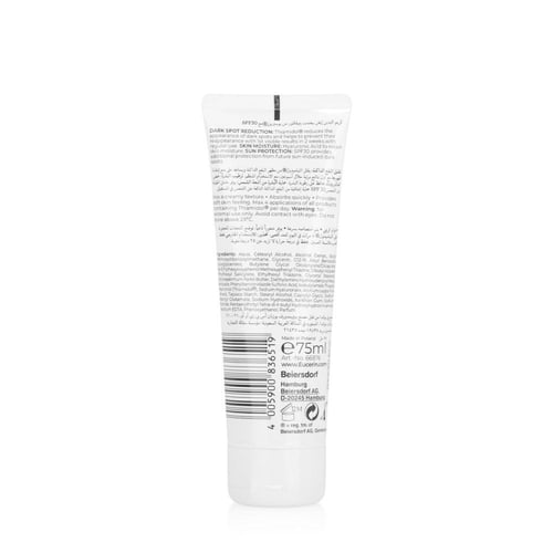 يوسيرين كريم ايفن بيجمنت مبيض لليدين 75 مل SPF 30