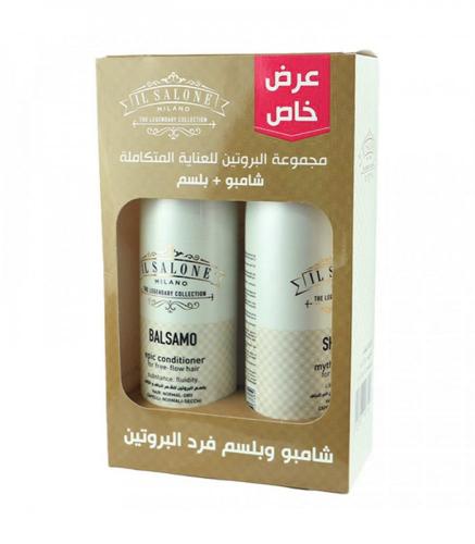 مجموعة شامبو وبلسم فرد البروتين من ال صالون ميلانو...