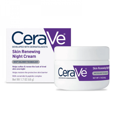 سيرافي كريم ليلي لتجديد البشرة 48 جم