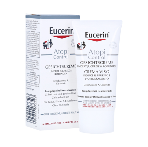 يوسيرين يوريا اتوبي كنترول كريم الوجه 50 مل