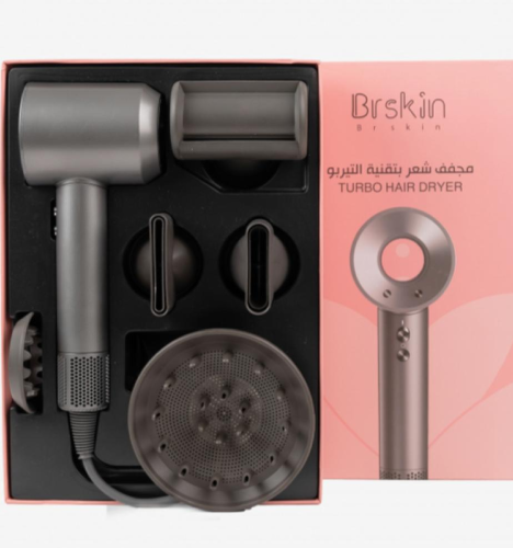 برسكن مجفف للشعر بتقنية التيربو 1500واط - A2
