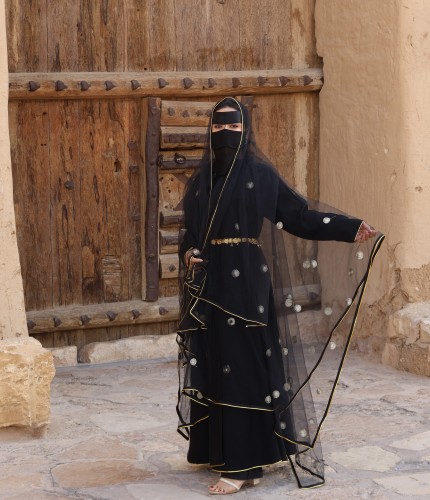 عباية يوم التأسيس