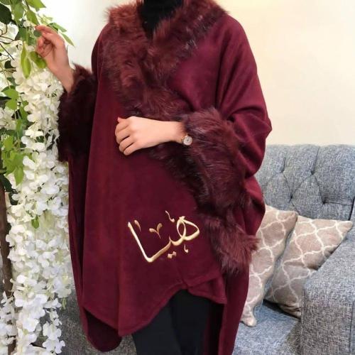 شال شتوي فاخر بأطراف فرو