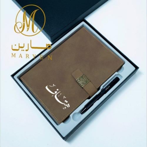 بكج دفتر وقلم ملكي با الاسم حفر ليزر
