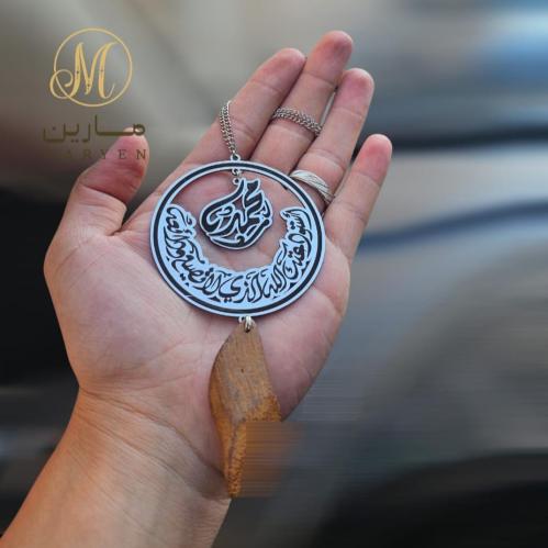 تعليقه سياره