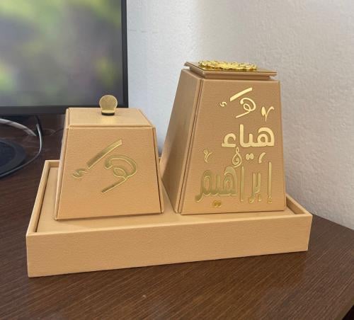 مبخره جلد باالأسماء والحروف حسب طلب