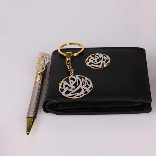 طقم رجالي بالاسم