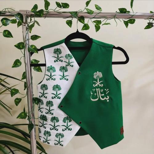 سديري ولادي مطرز لليوم الوطني السعودي