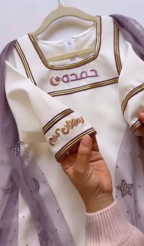جلابية رمضان أطفال بتطريز الاسم