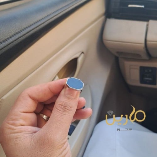 خاتم ملكي سداسي