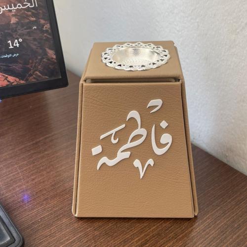 Luxury incense burner with the name