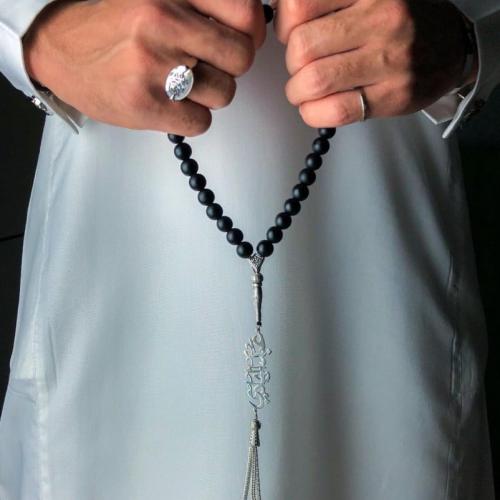 سبحه ملكية اسود بالاسم