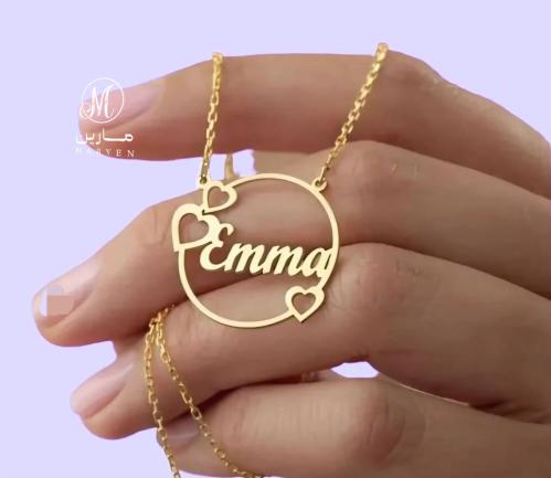 سلسال القلوب