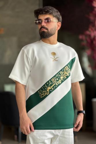 تيشرت اليوم الوطني اوفر سايز