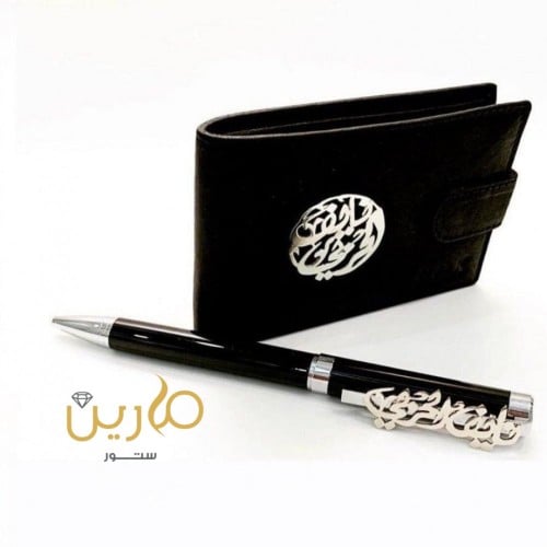 طقم رجالي بالاسم