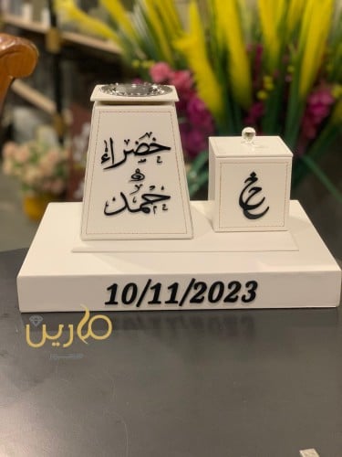 طقم مبخره جلدية على شكل هرم