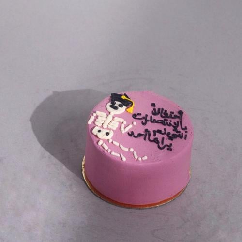 احتفالا بالانتصارات التي لم يرأها احد