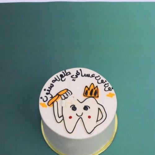 كوري كيك طلوع سن