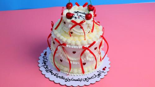 كيكة مناسبات الزواج دورين 6 انش و 4 انش