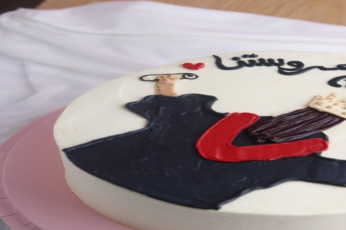 مبروك التخرج عروستنا