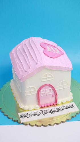 كيكة ع شكل بيت 6 انش 6 طبقات مع اللهم انزلني منزلا...