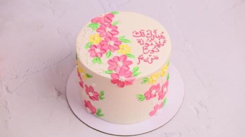 كيكه 8انش مبارك لك الثلاثون نورا مع الولو