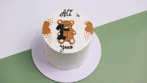 4اش 1 Year مع رسم دبدوب