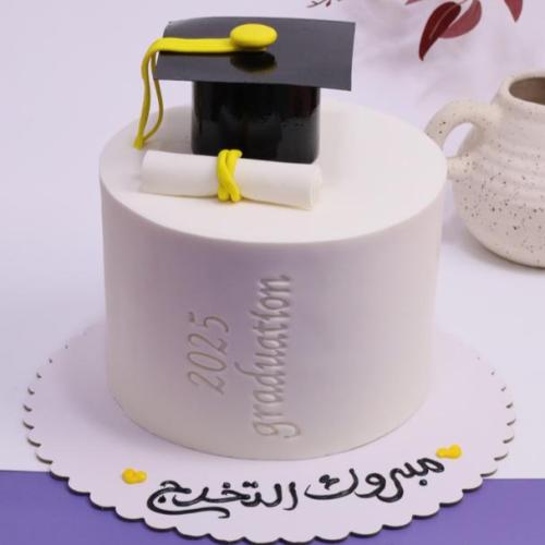 كيكة تخرج حفر gradution 2025 عجينة سكر مع قبعة ورق...