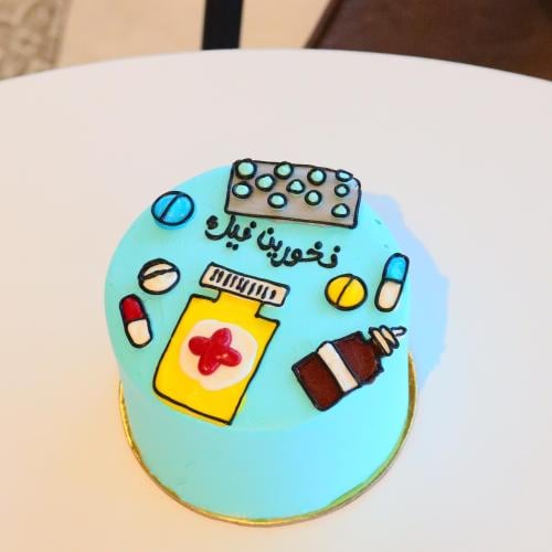 كوري كيك فخورين فيك