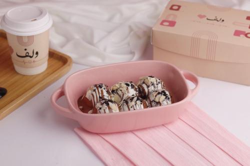 ميني حفلة بفمك