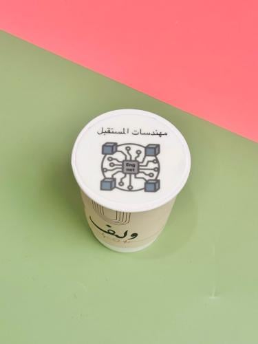 كوب كيك مهندسات المستقبل