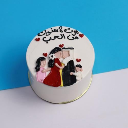 كوري كيك مرت 8 سنوات من الحب