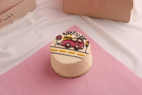 ثيم البحر مع كتابة على القاعدة