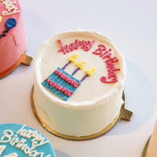 هابي بيراثدي