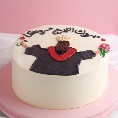 مبروك التخرج عروستنا