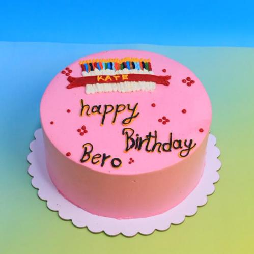 كيكة 8 انش happy birthday ''''