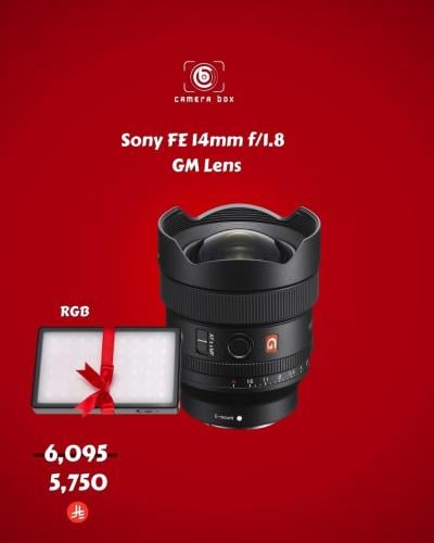 Sony FE 14mm f/1.8 GM Lens