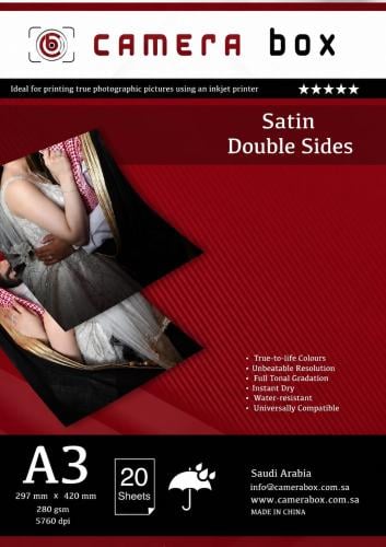 ورق ساتين A3 دبل سيد كاميرا بوكس