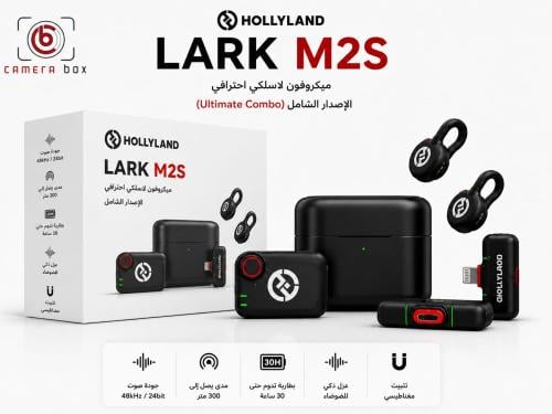 Hollyland LARK M2S Ultimate Combo 2-Person Wireless Microphone System for Cameras and Mobile Devices (2.4 GHz, Space Gray)