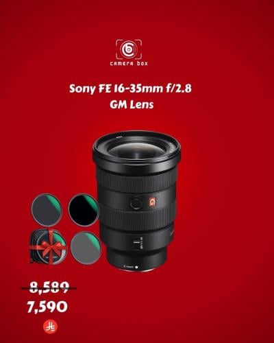 Sony FE 16-35mm f/2.8 GM Lens