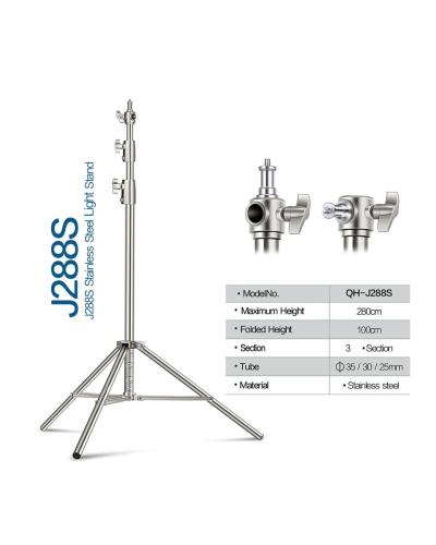 Qihe Heavy Duty Light Stand J288S