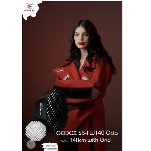GODOX SB-FW140 Octa Softbox 140cm with Grid
