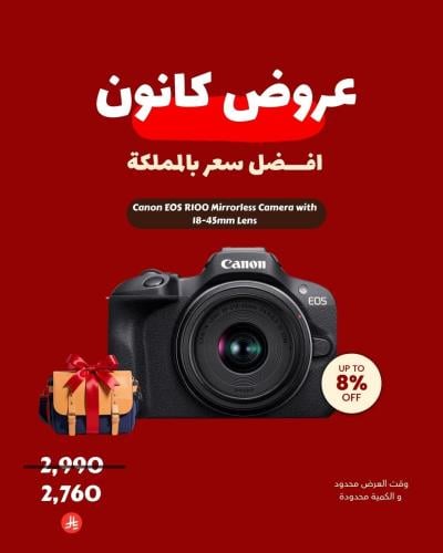 Canon EOS R100 Mirrorless Camera with 18-45mm Lens