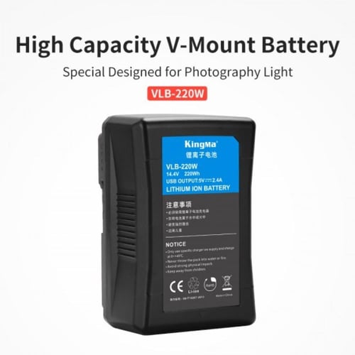 Kingma VLB-220W 216WH 15000mAh Rechargeable V-Moun...