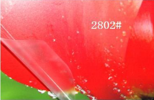 رول 24" انش لمنيشن #2802