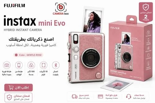 FUJIFILM INSTAX MINI EVO GENTLE PINK - TYPE C CAMERA
