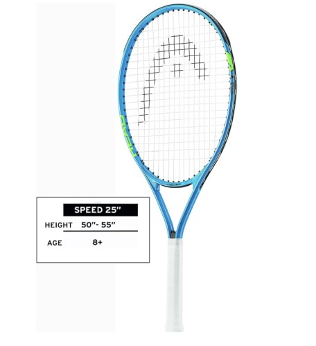 مضرب تنس للاطفال هيد سبيد - Head speed racket